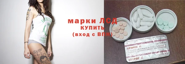 MDMA Баксан